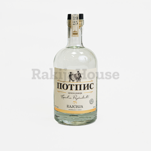 Potpis – rakija od kajsije