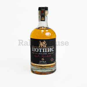 Potpis – rakija od dunje 3 god.