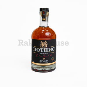 Potpis – rakija od šljive 3 god.