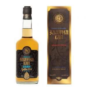 Zlatna kap – rakija od šljive 9 god.
