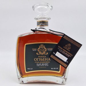 Ognjena - rakija od šljive 12 god.